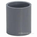 PVC Pipes for Water Supply, Corrosion-resistant, Customized Lengths are Accepted